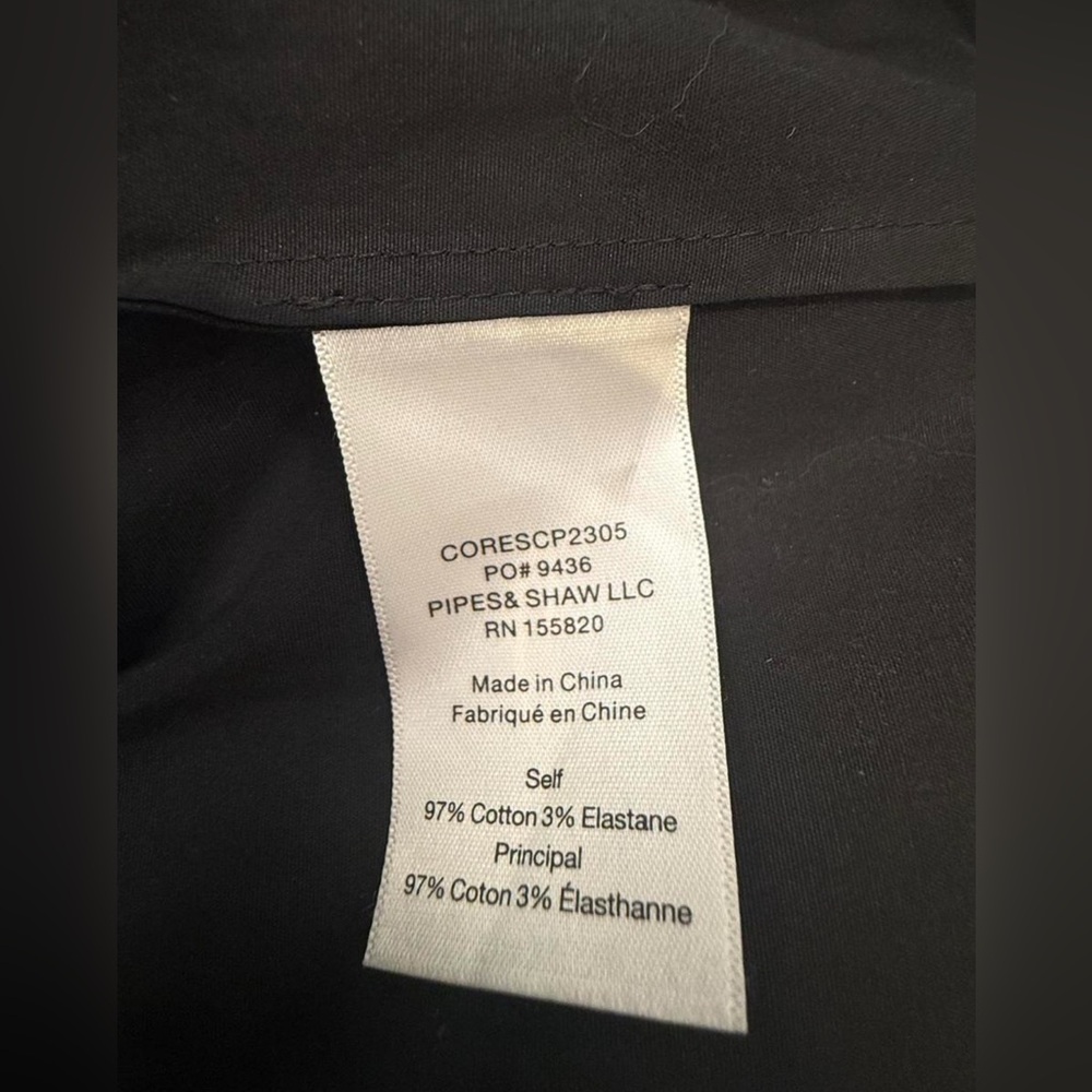 Veronica Beard Ruched Shirtdress - Picture 6 of 7